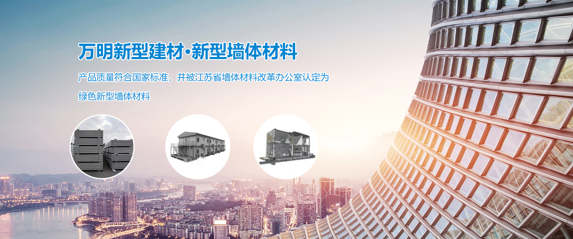 堅(jiān)豐電子—為您鎖好每一顆螺絲